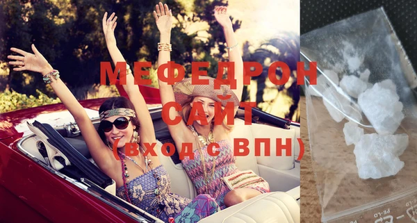 дурь Белокуриха