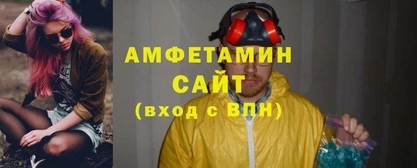 кокаин премиум Белоозёрский