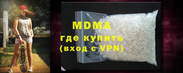 героин Богданович