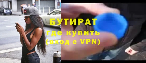 кокаин премиум Белоозёрский