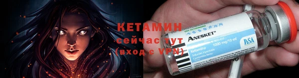 дурь Белокуриха