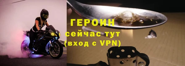 скорость Беломорск