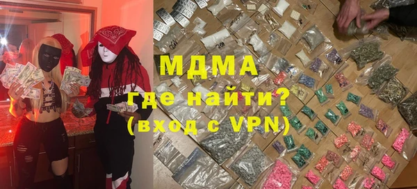 СК Строитель