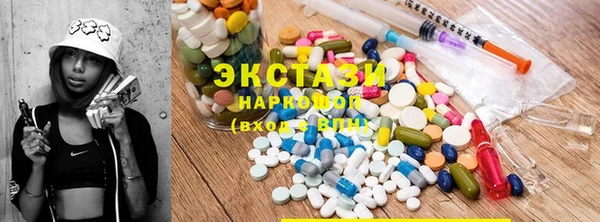 СК Строитель