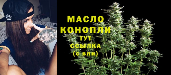 скорость Беломорск