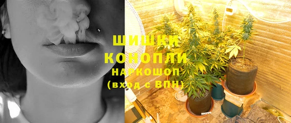 кокаин премиум Белоозёрский