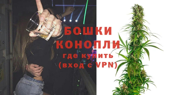 скорость Беломорск