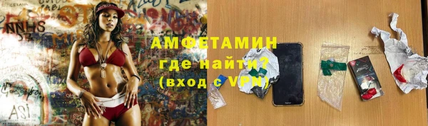 скорость Беломорск