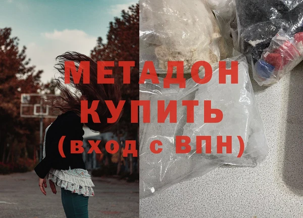 кокаин премиум Белоозёрский