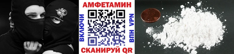 МЕТАМФЕТАМИН кристалл  как найти наркотики  Ясногорск 